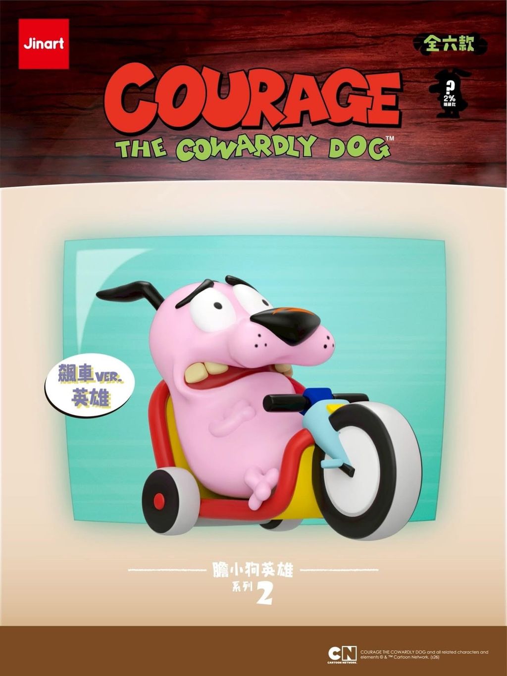 image_6DA6F4EC-7B9D-483B-90B6-9FDC80D7B6F2_1769067180