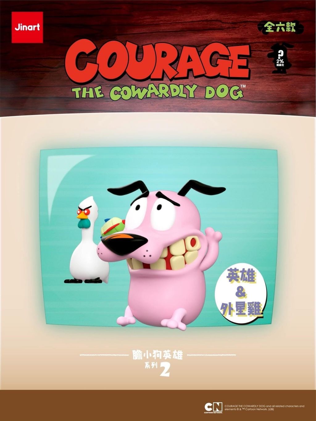 image_58DA95E8-25FF-4B5D-8F02-5ED68F58F042_1769067180