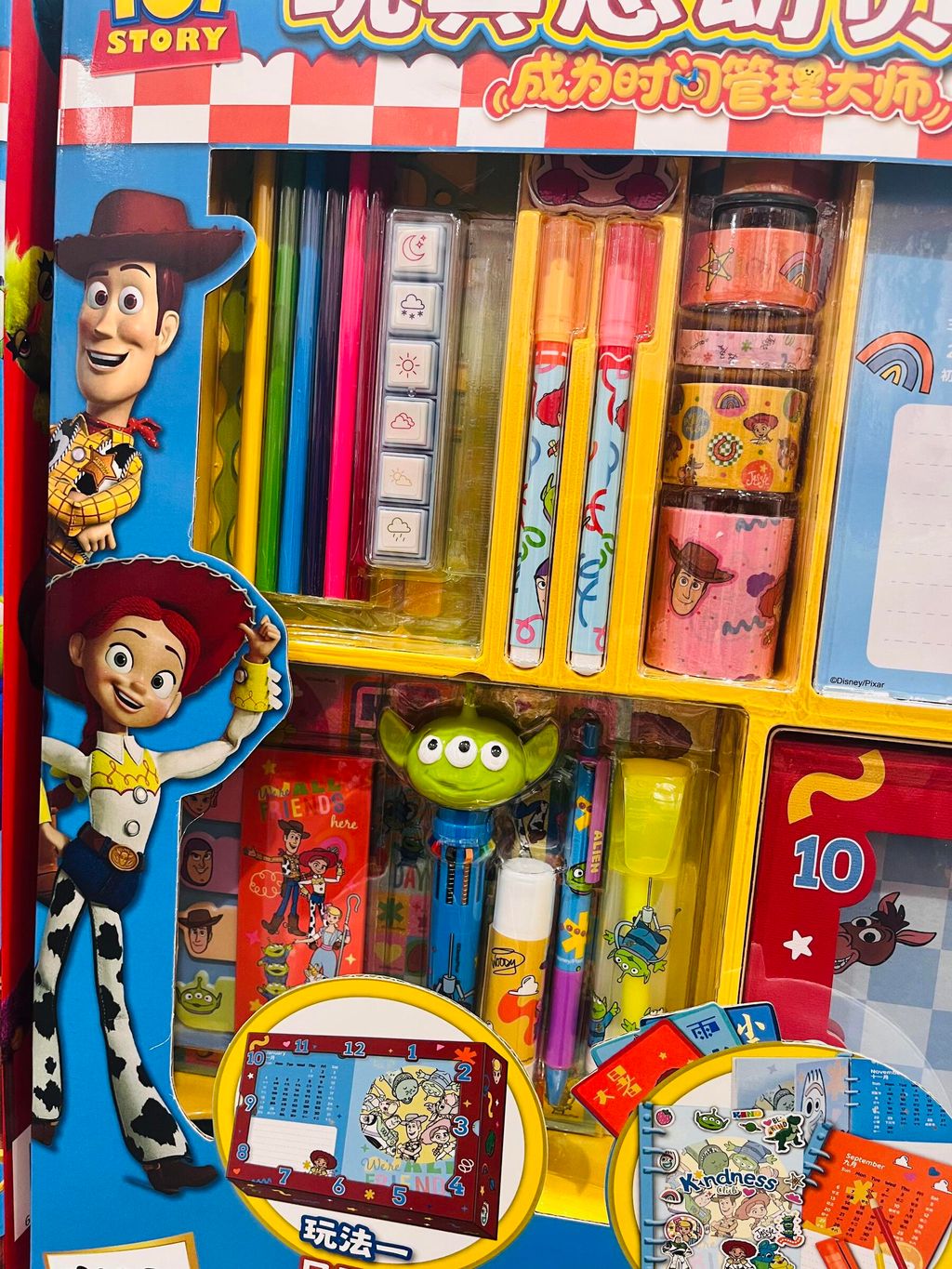 image_00F7A25E-214E-4AC9-A5E9-AAAFD259A606_1769165957