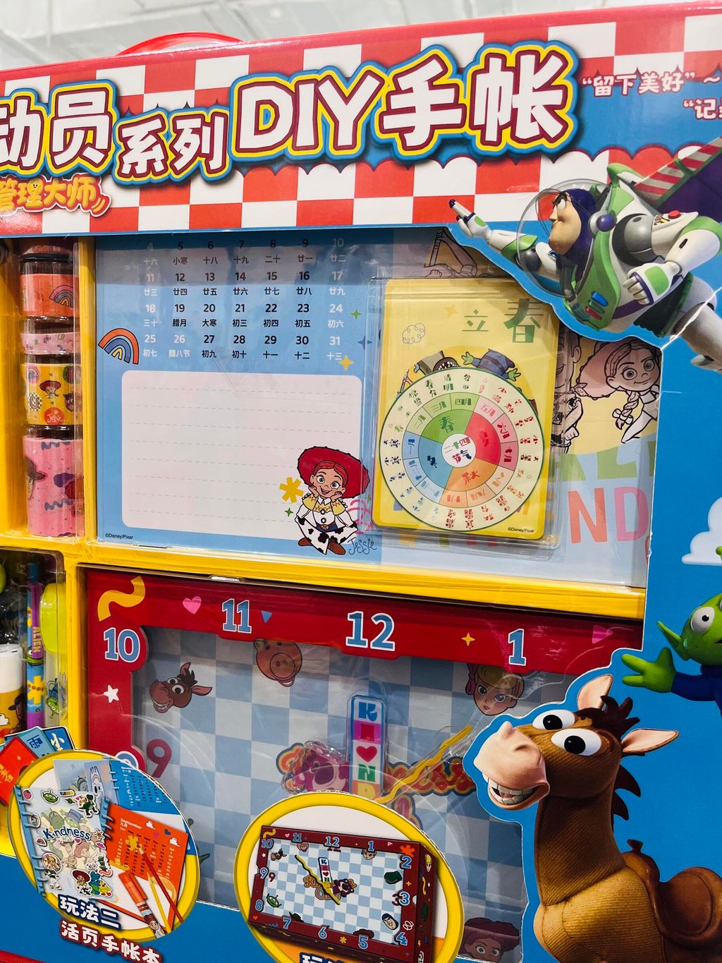 image_B47DF678-FEF5-459A-B04F-D0029F63485D_1769165957