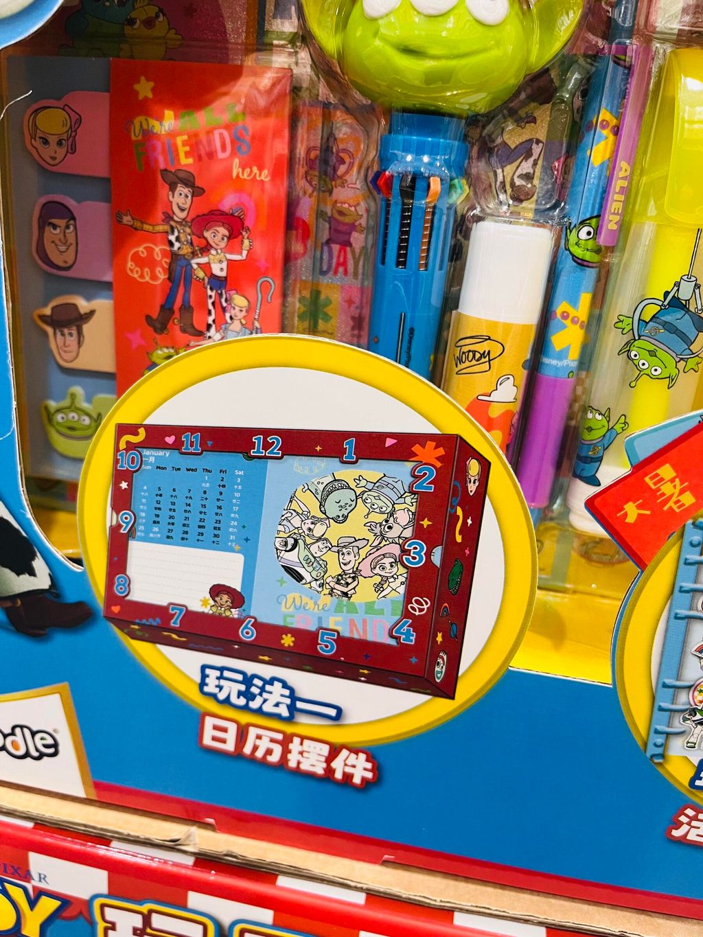 image_3637ED78-3619-404E-954D-CED97376E8A3_1769165957