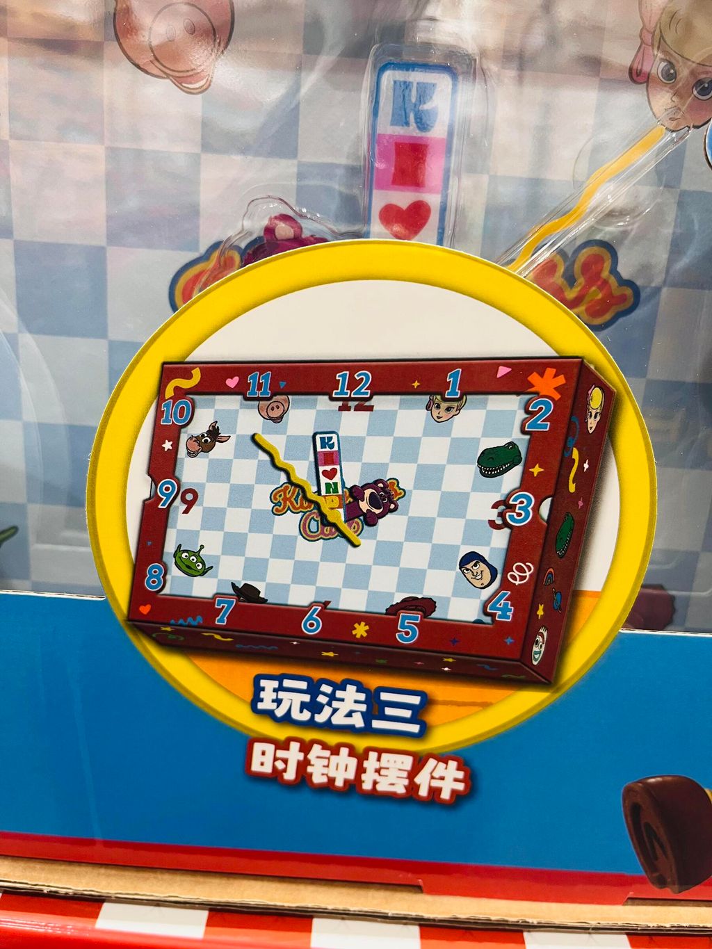 image_619CC5F6-9428-4F6E-A02A-9737DF0C3192_1769165957