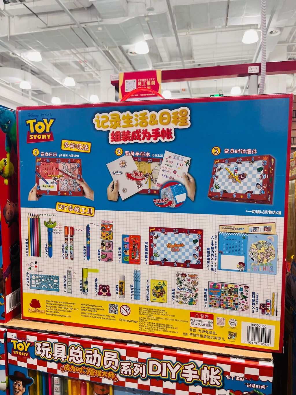 image_C538DC59-F3D9-4ECC-8C82-31984D137215_1769165957