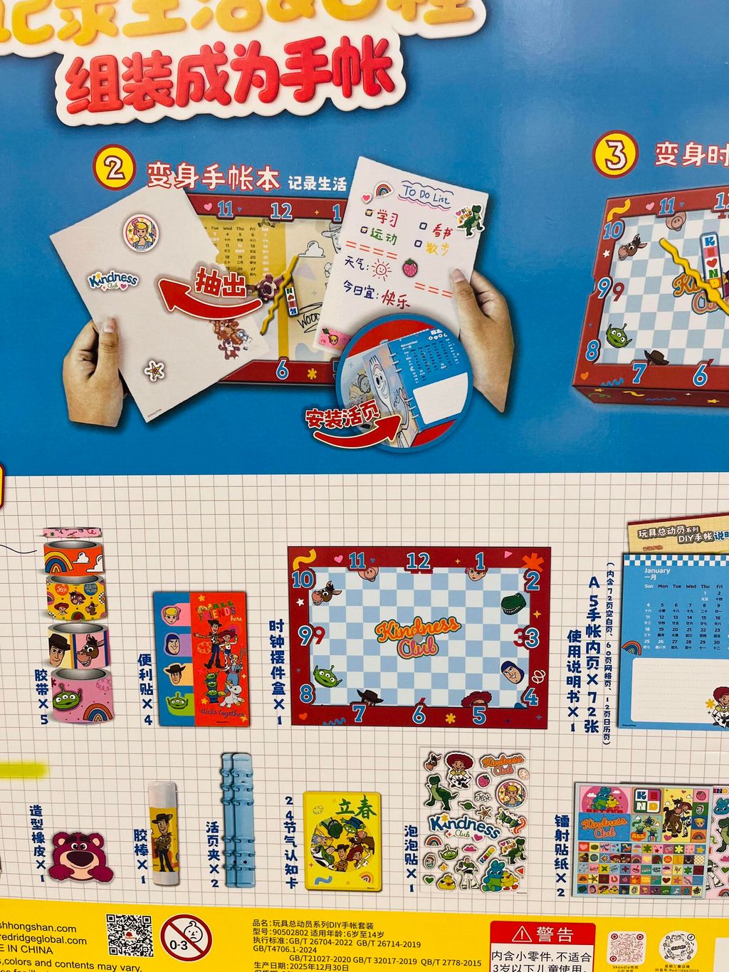 image_5EAC8A9E-E07E-44BF-8499-120065587FFD_1769165957