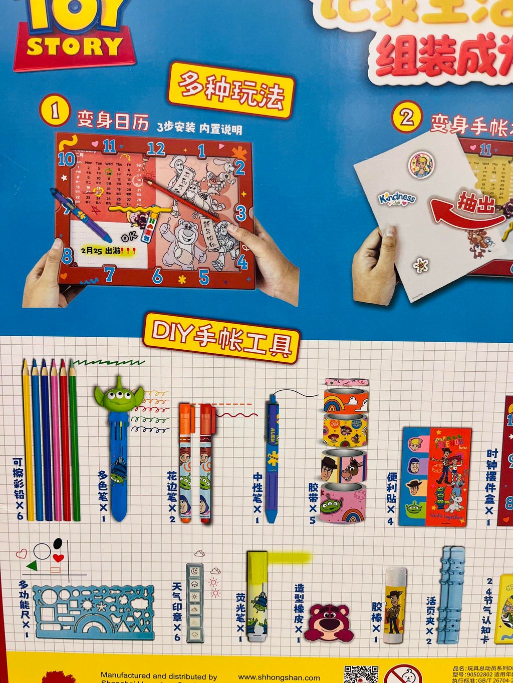 image_E4693A36-8906-4388-AC5E-25D230D65059_1769165957