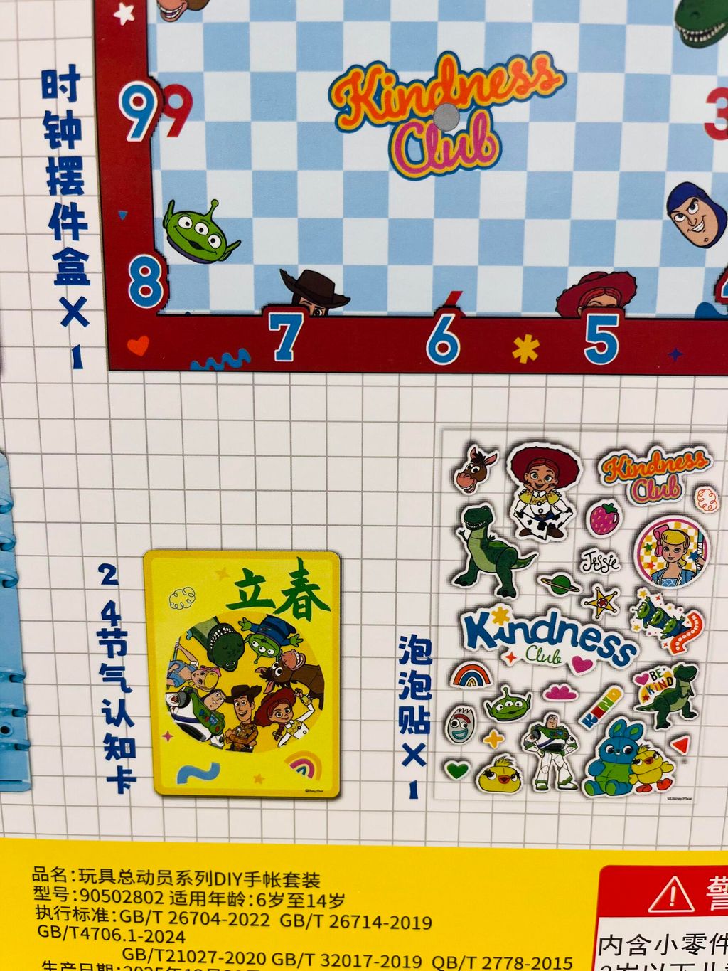 image_D6D7BB7A-6FC0-40C8-817E-FF3CEB7DCD18_1769165957