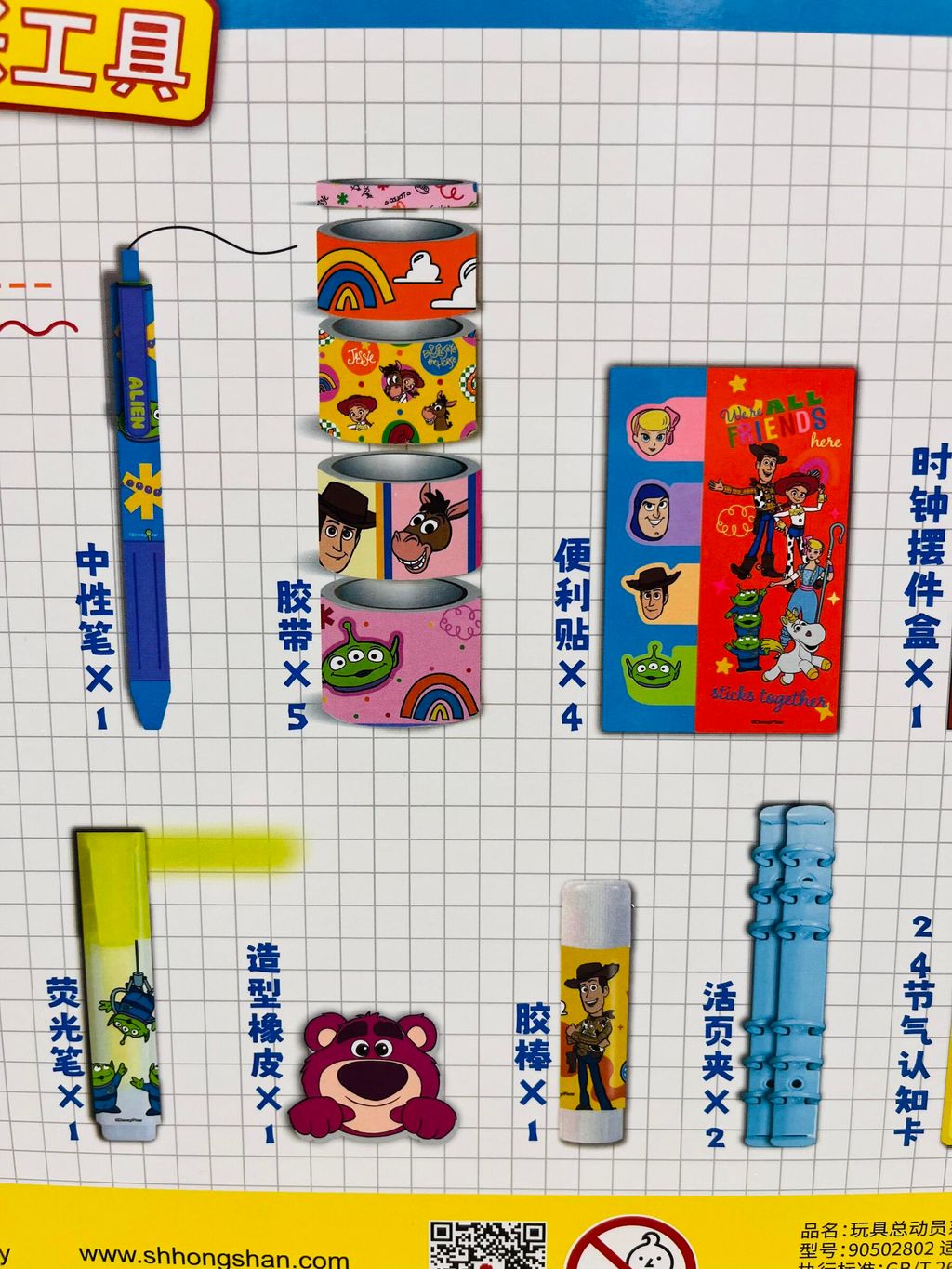 image_6E26989B-0E9E-491D-AEA6-1787DFAE2AF1_1769165957