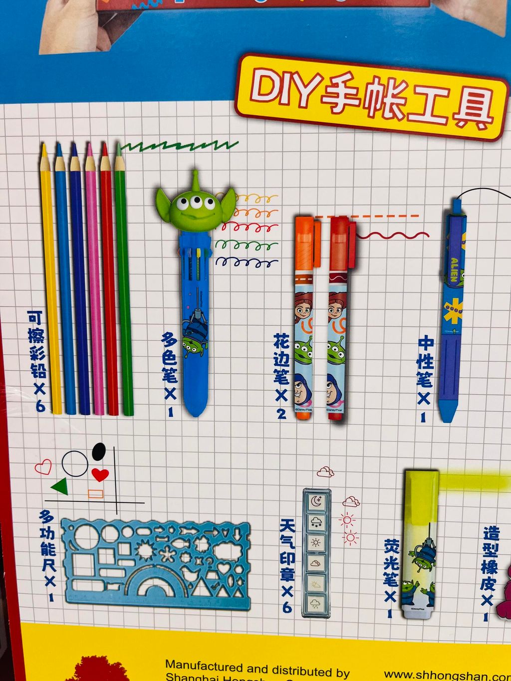 image_D65A39F5-13EA-4641-9E1F-D5BEA6933F92_1769165957