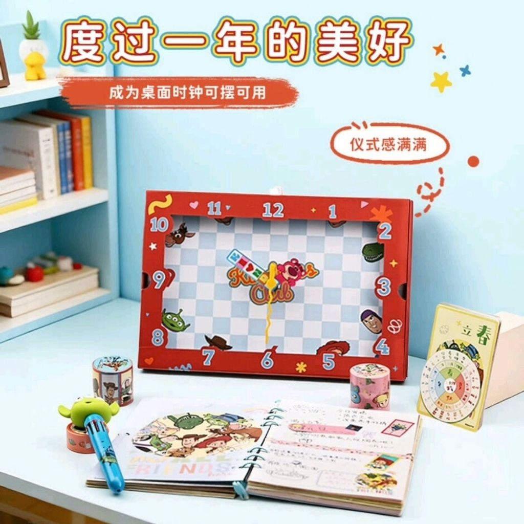 image_A64A76F7-3042-46D0-939D-B331005C774D_1769165957