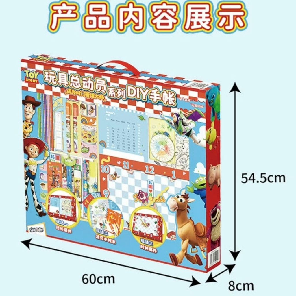 image_AFF7481D-BBAA-45A8-9A47-7724323FA667_1769165957