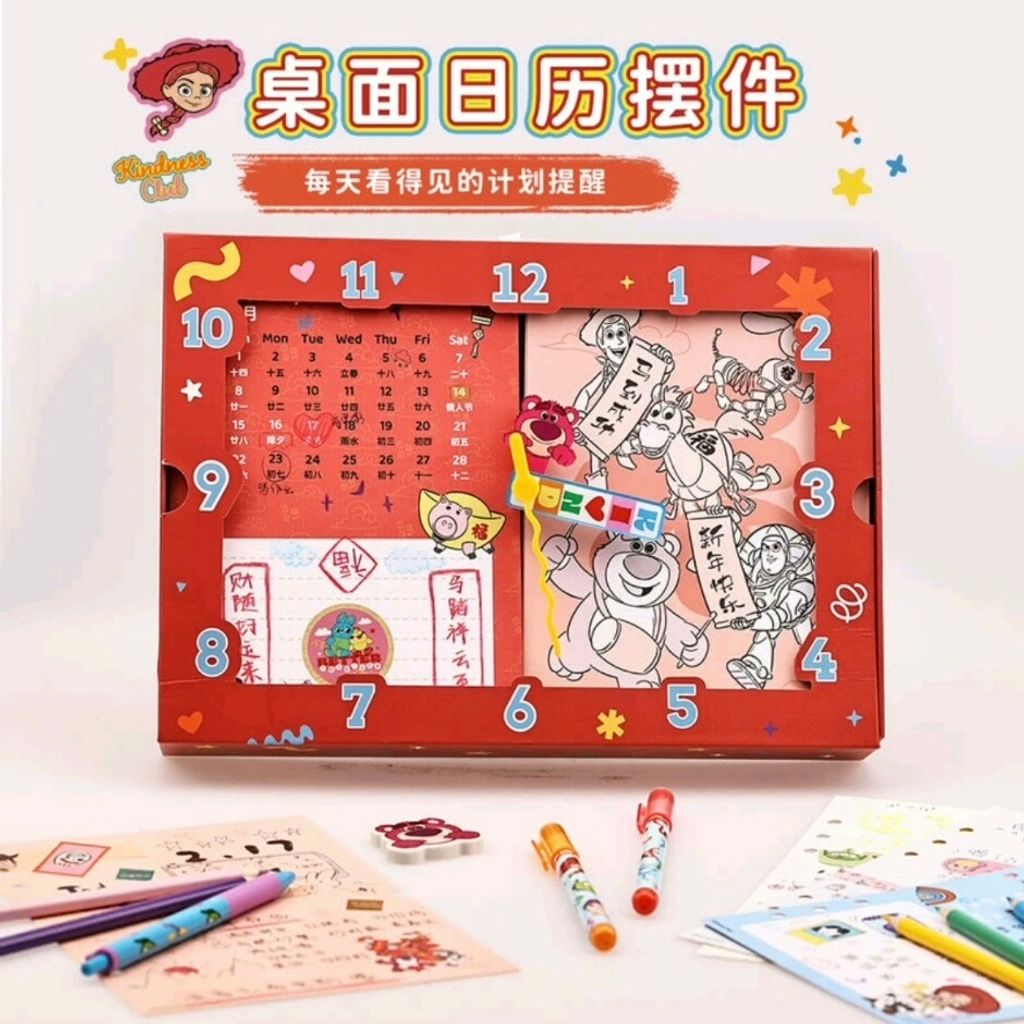 image_69090D33-AEF7-4628-A85E-599F9219BD3C_1769165957