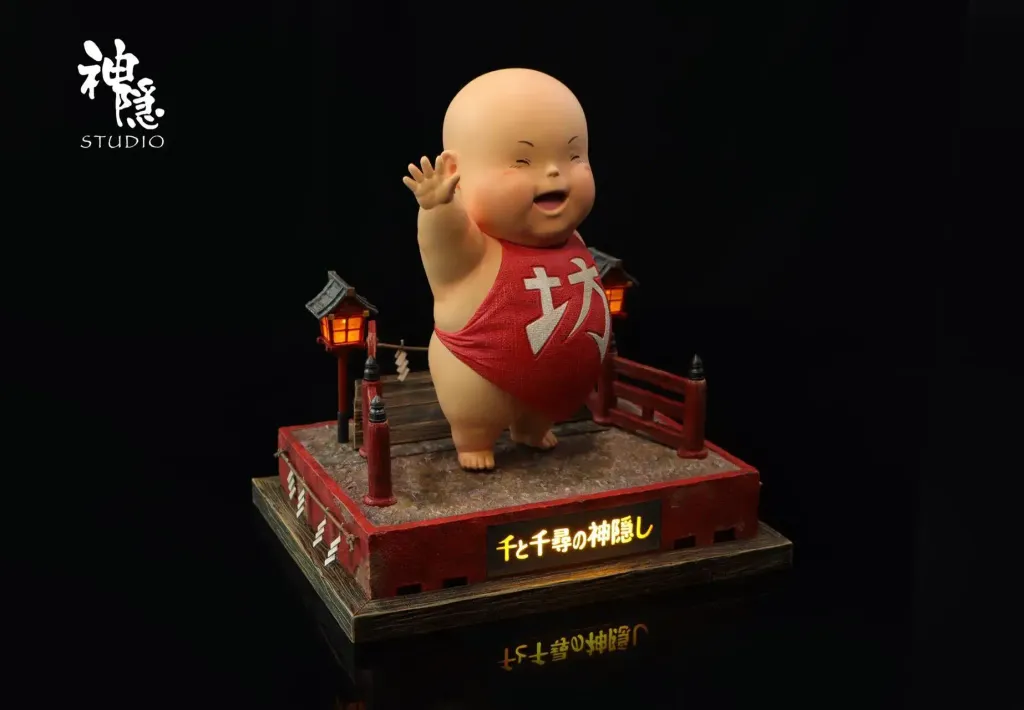 image_E9C76AE3-2533-44E8-959F-32D9191E79EA_1769170736