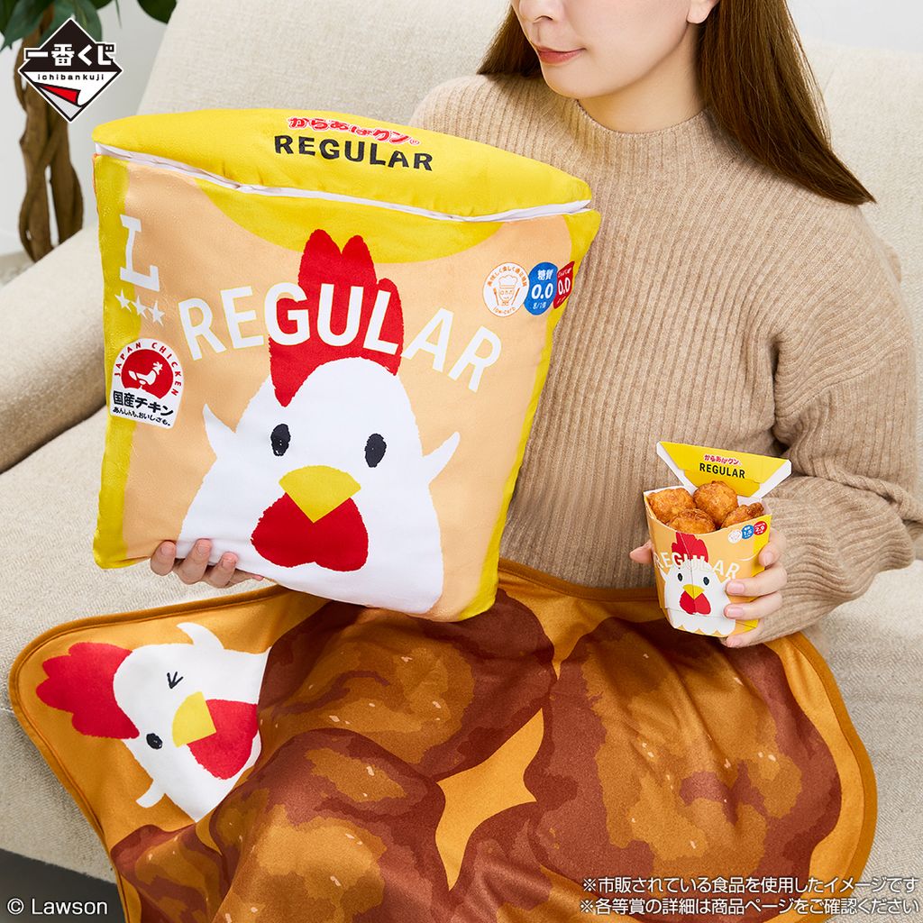 image_FAFA4B5F-030A-4400-A7F5-88618DD4A5C2_1769266171