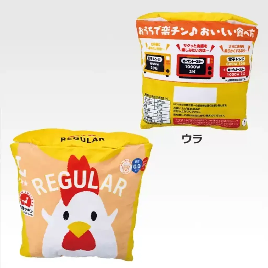 image_A91222A4-BEEE-407A-91EA-C884F73C1324_1769266171