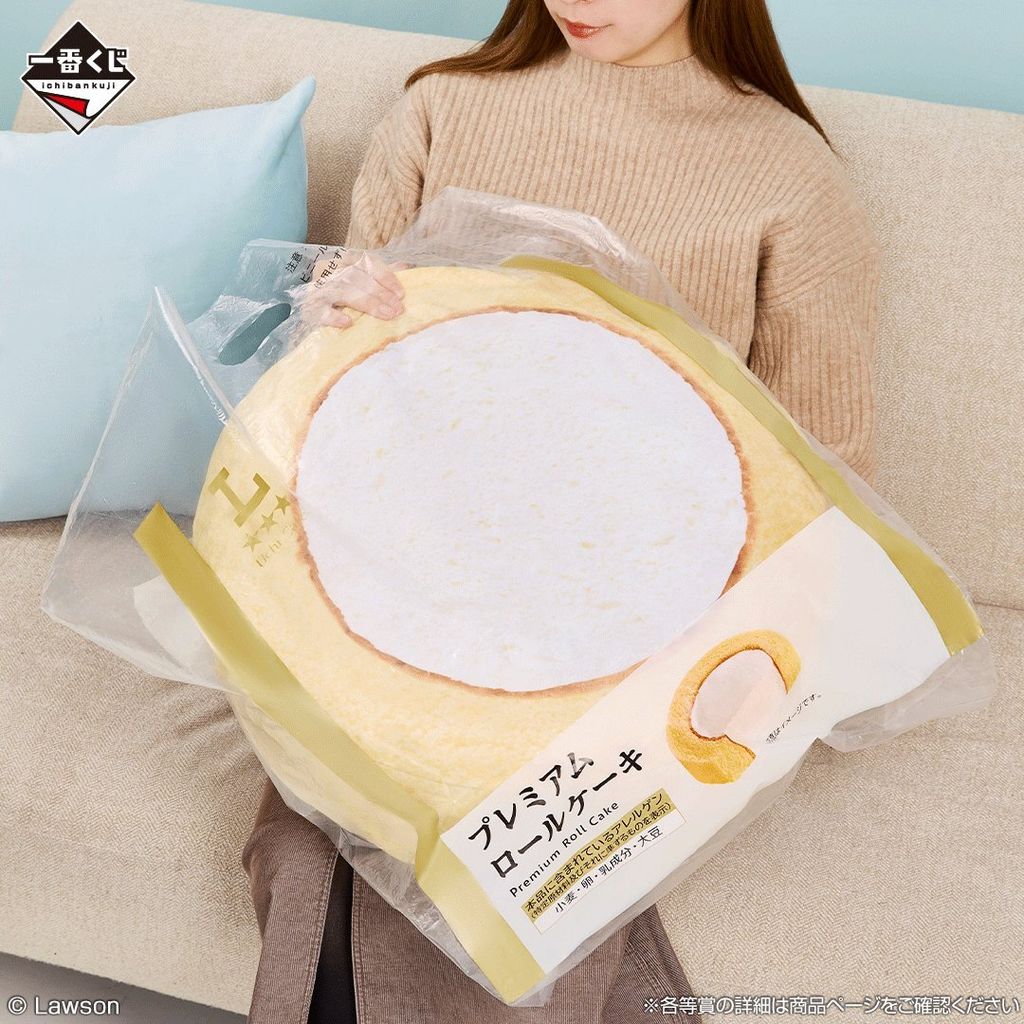 image_CCE45F7D-7446-41A5-8E6E-16449A84080F_1769266171