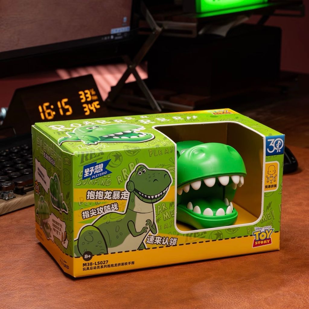 image_4F52D7D5-AA49-4D28-A66B-FBBD49FC187E_1769519128