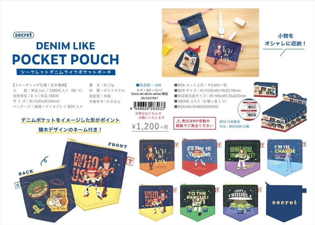 image_44D29F1D-9A99-4894-8CC5-F2747F1199DE_1769623863