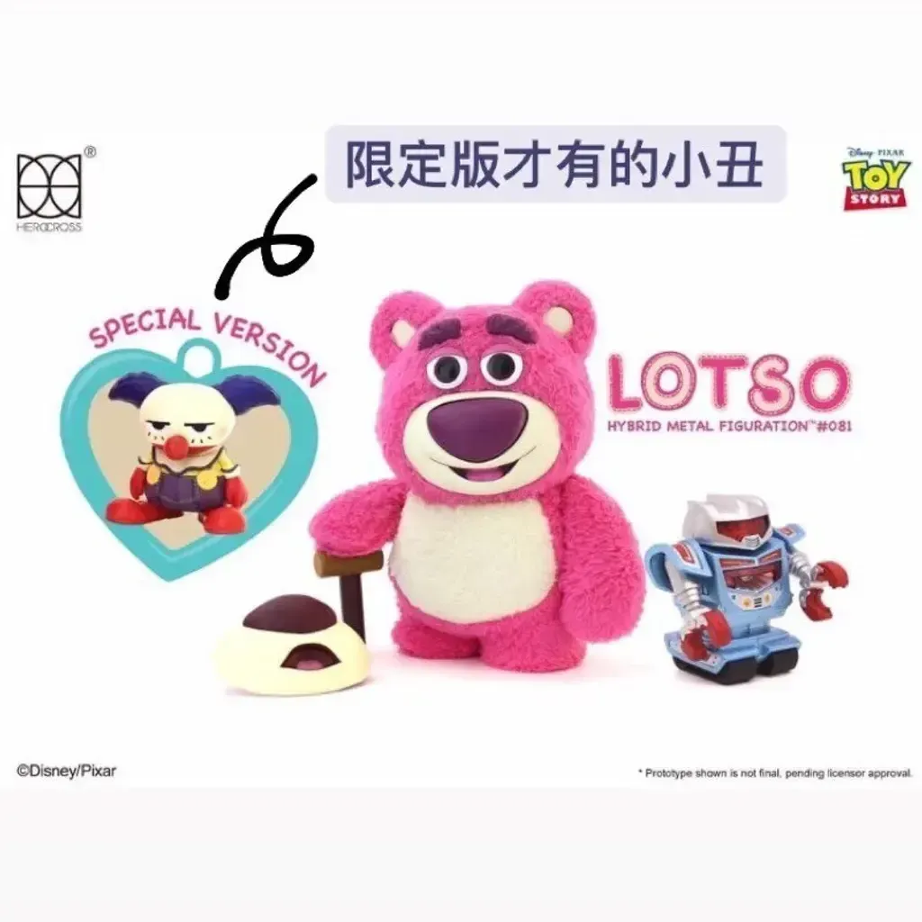 image_7FEAB7B3-A9F4-4735-8746-81489B809F7E_1769692732