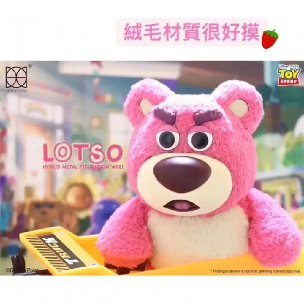 image_A2A0D45C-1B20-42F7-88FC-CF3889F90B57_1769692732