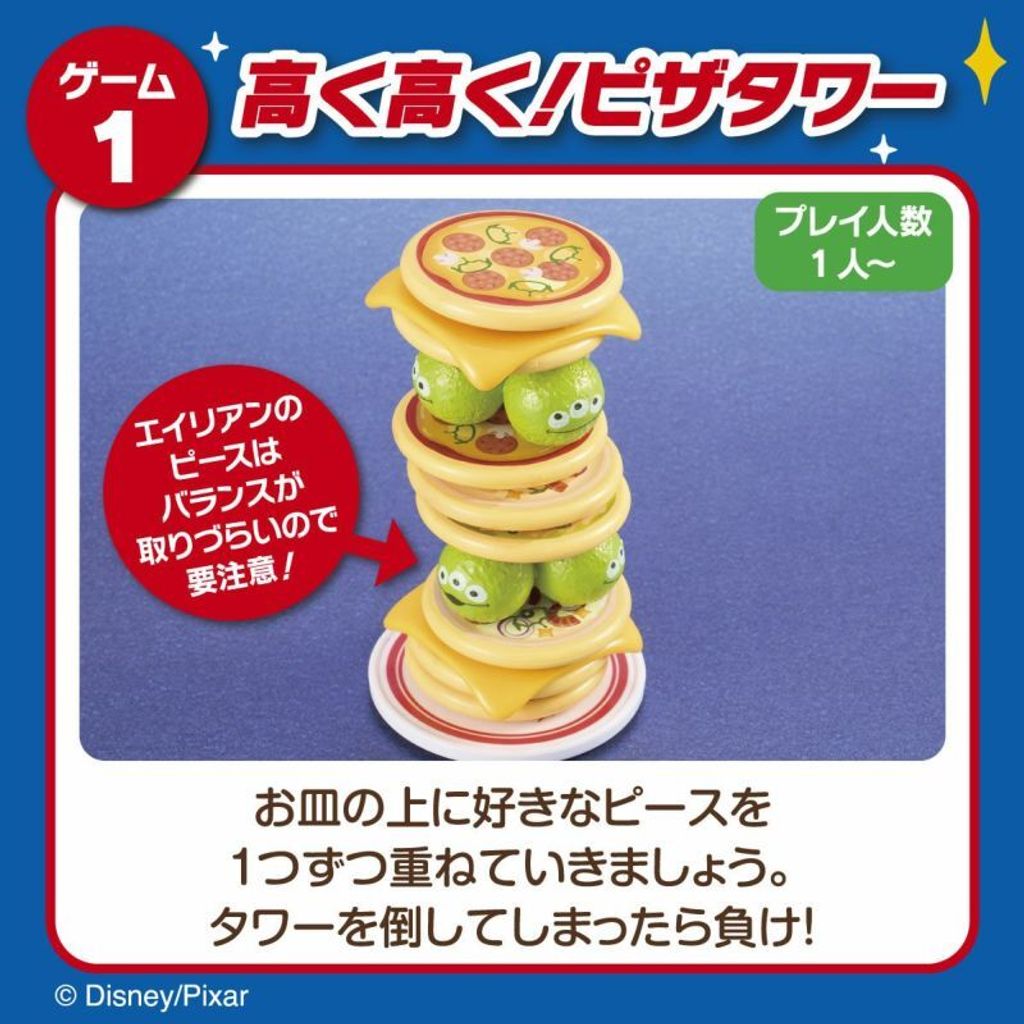 image_5A89A3BF-3001-43C7-A5C9-B9F7DB5537E2_1769710733