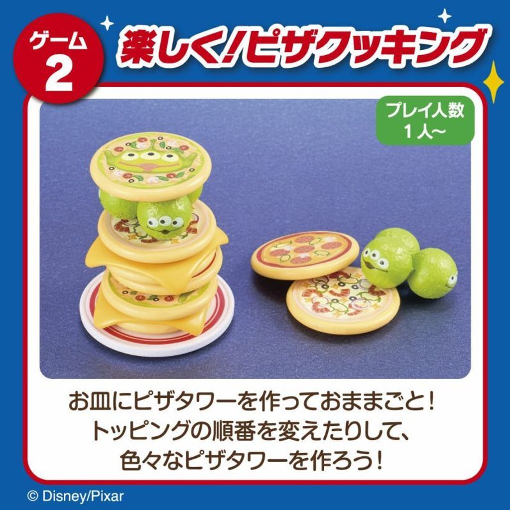 image_C8E96B18-FAB8-467B-ADC4-0FE563030A13_1769710733