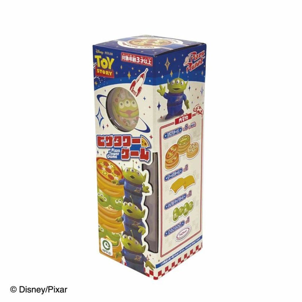 image_7C380043-CAD4-44EA-9383-37ACB38064E1_1769710733