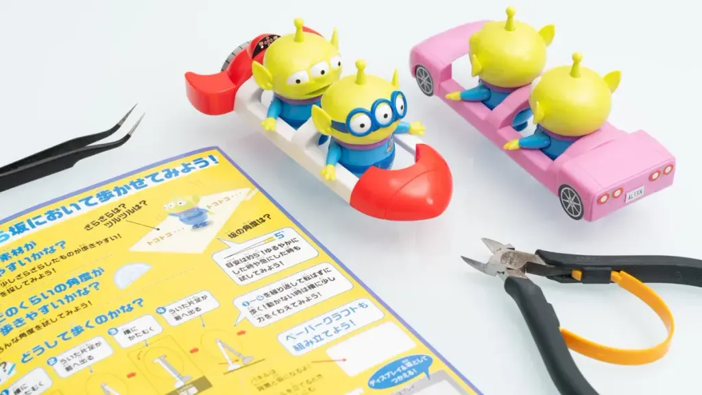 image_62EA58A1-52BE-4BDE-8E9E-4D42B2C0B608_1769843728