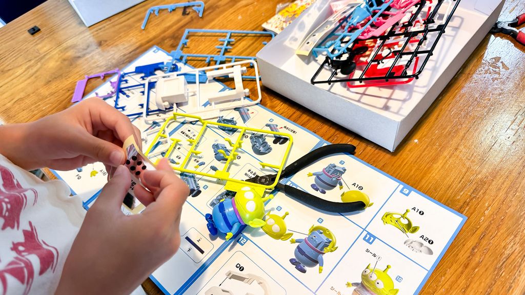 image_DE018303-5DE5-470C-BF80-50DB2BF7E920_1769843728