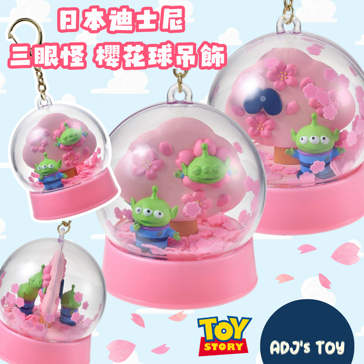 image_4CD1471E-F3EC-4029-804E-C654AA939488_1770131385