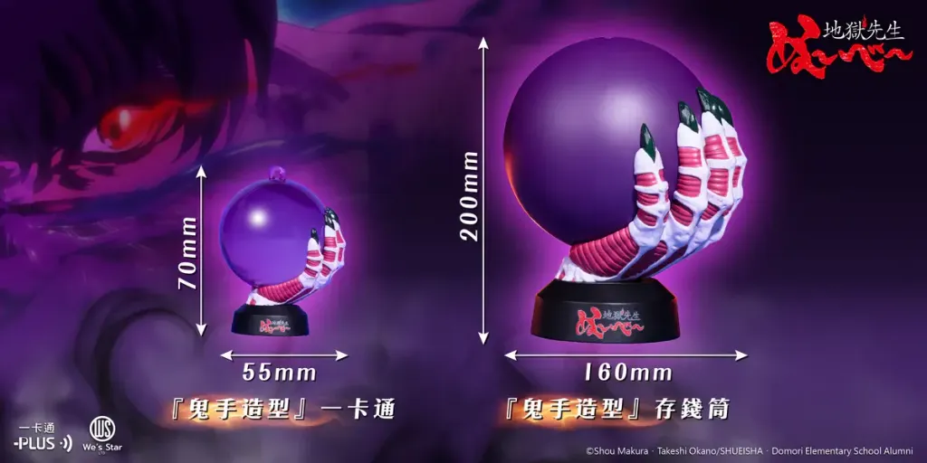 image_739CF62B-D000-4C97-AD69-46BF02B85C08_1770733956