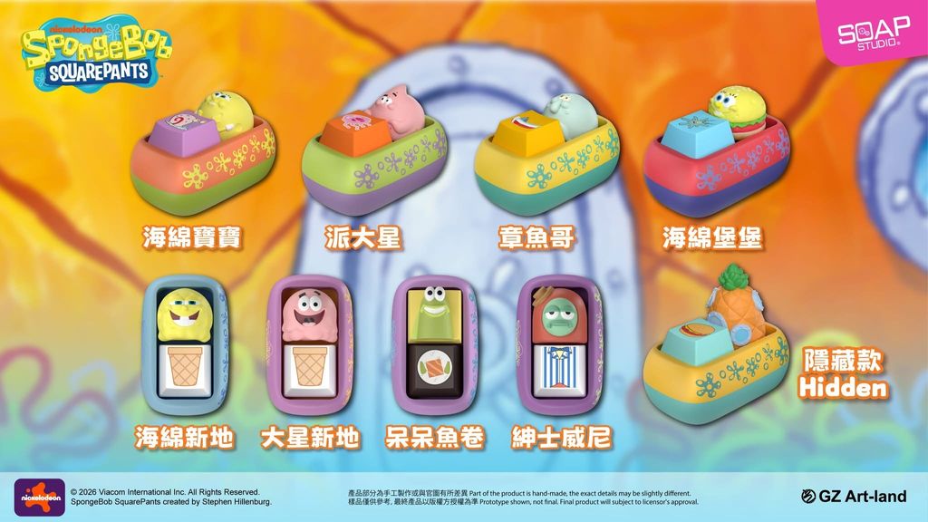 image_24A5985B-14CE-437E-A900-D10EEF24B8A8_1771083993