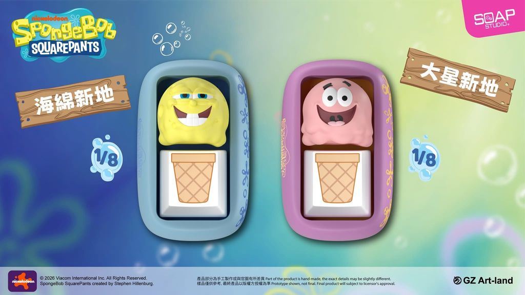 image_C42291D2-6E41-4A86-AD7A-48863E5BB551_1771083993