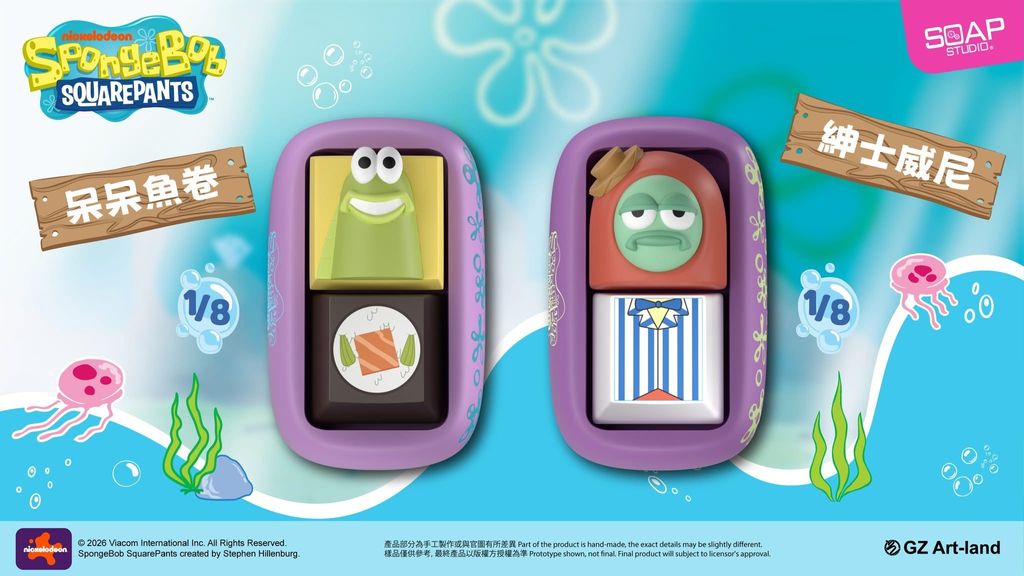 image_5BD2108B-3733-4746-AEBA-3315AE8F9AD4_1771083993