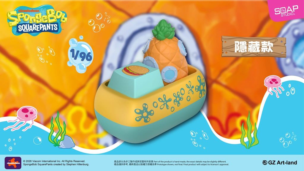 image_18444929-DDA1-4FB4-B034-0635A52B1995_1771083993