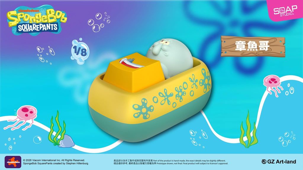 image_C0DF78F0-1EEA-4062-A4EE-3C18BB0DE01A_1771083993