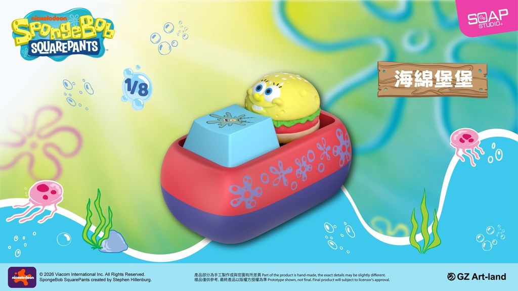 image_EA20FD5B-4BE8-4A50-9C45-3B451A9161C3_1771083993