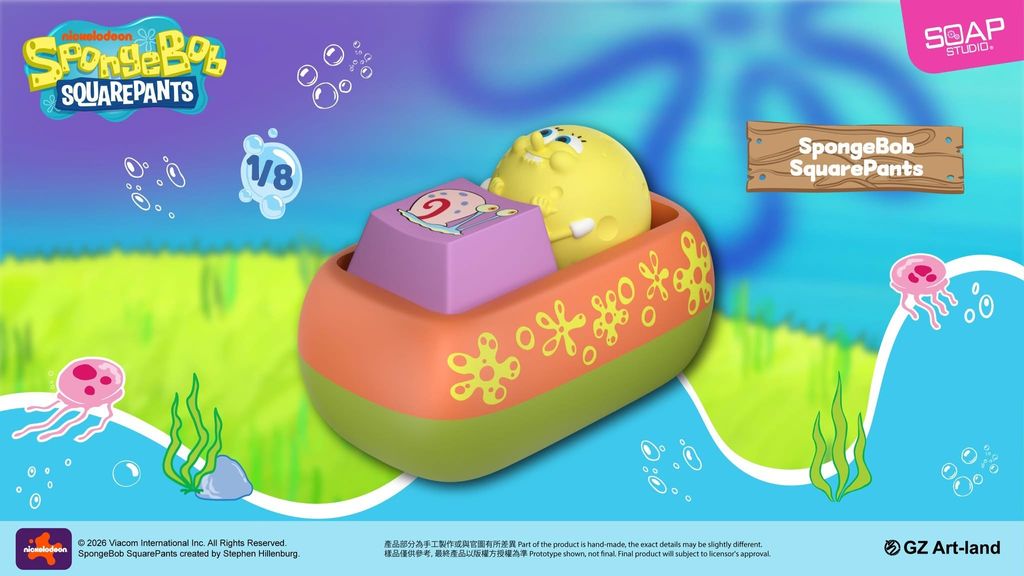 image_CE837242-237E-4098-AD5A-3961A12C06C9_1771083993