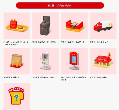 image_8EF210E1-668D-4139-8379-49F2549D3CDA_1771943970