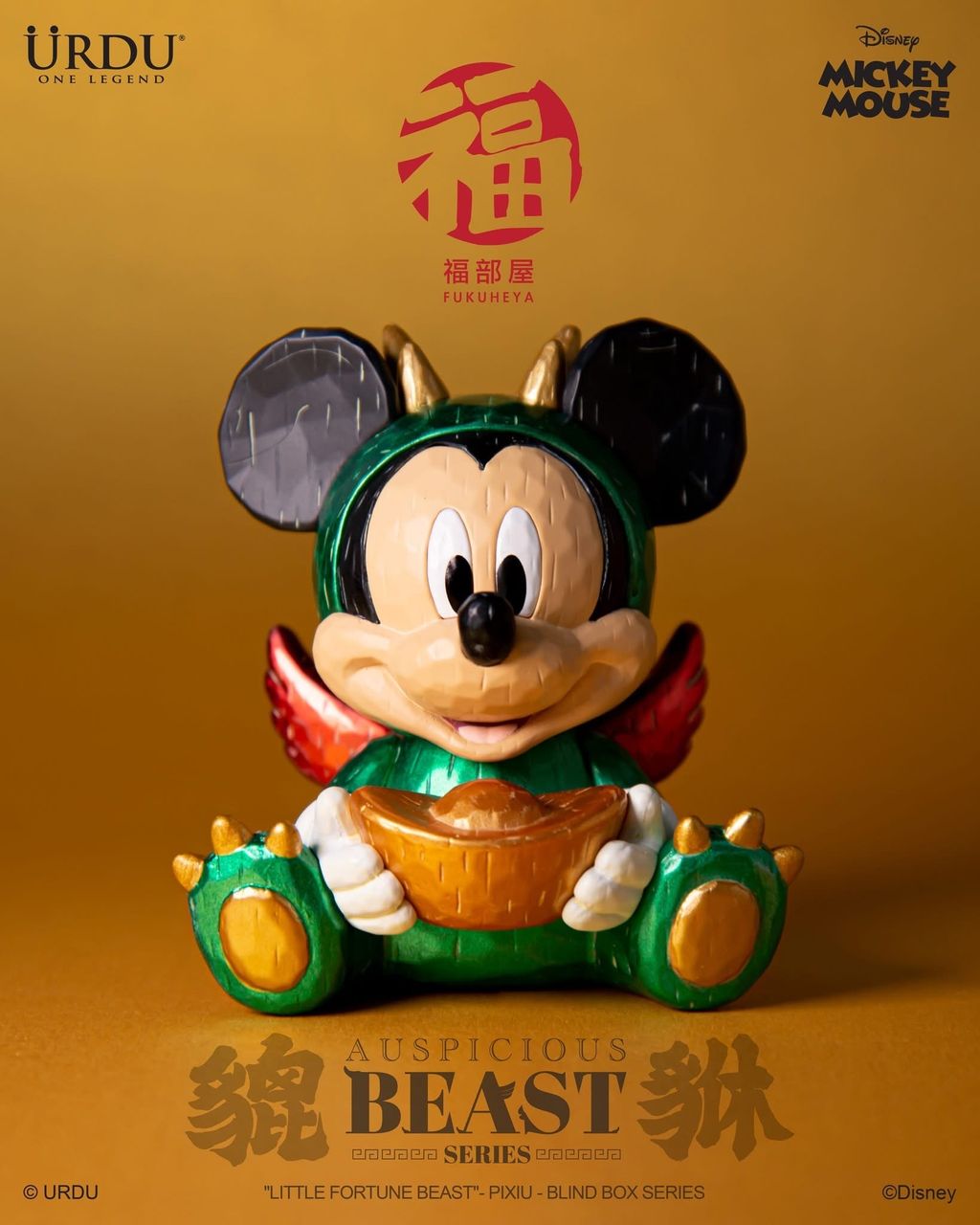 image_52A77C6E-C6CE-4398-B643-8A50AB0E6766_1772180281