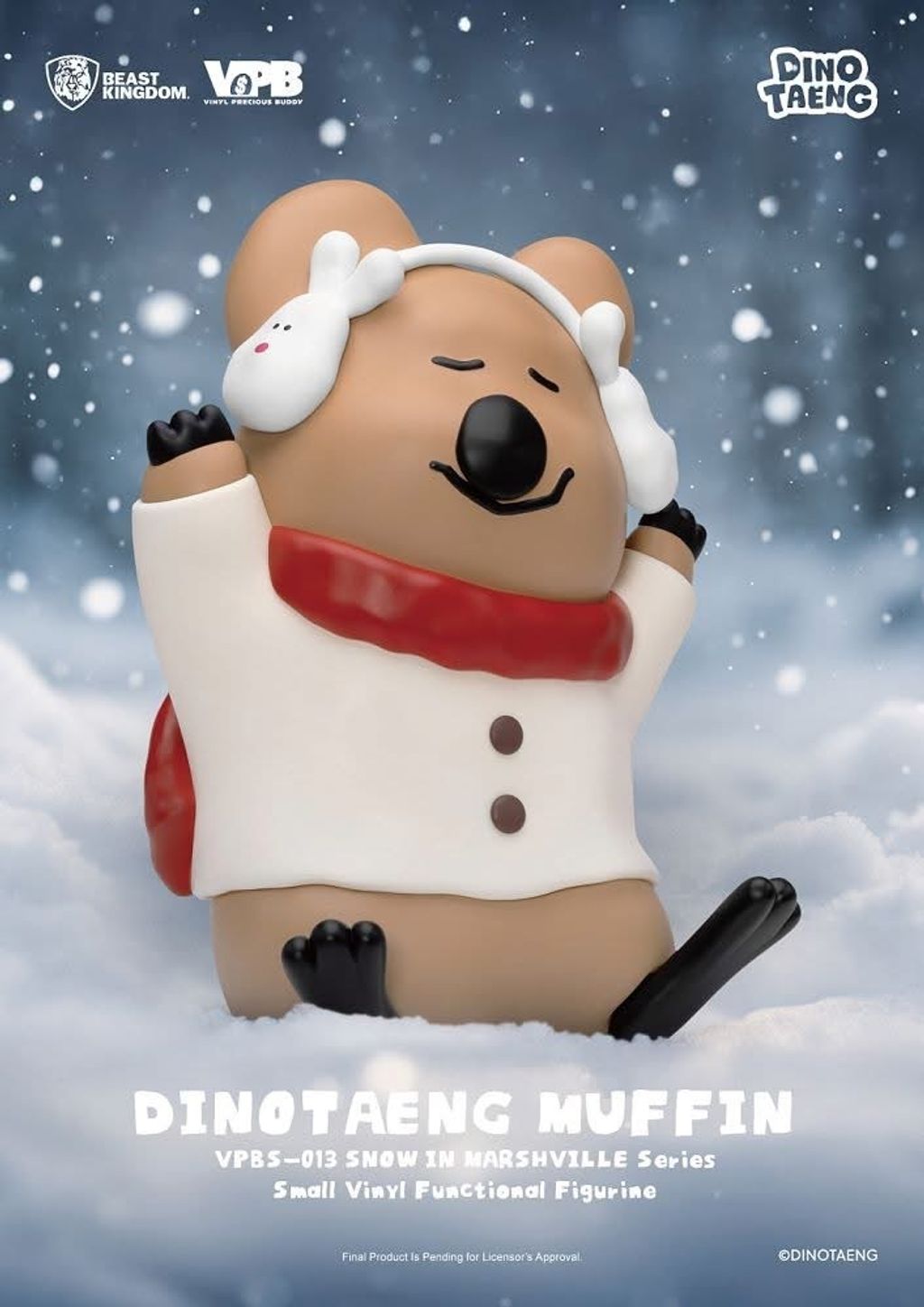 image_57D6CC4D-BA6A-463B-A319-E563F5821378_1772180758