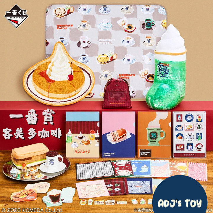 image_DAC31DC2-9946-4AB0-8E49-40F77BAF90B7_1772277316