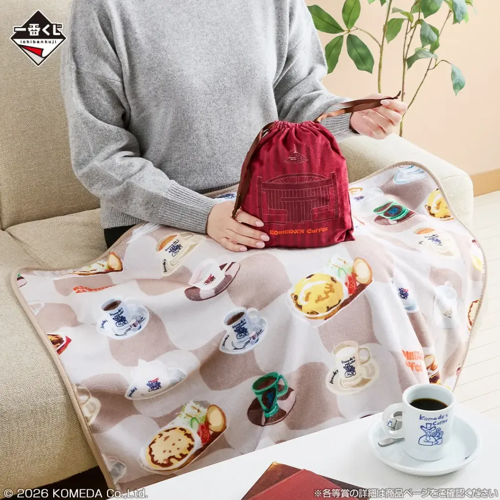 image_3C82A924-DD64-4B41-8886-1B4D411519D4_1772277316