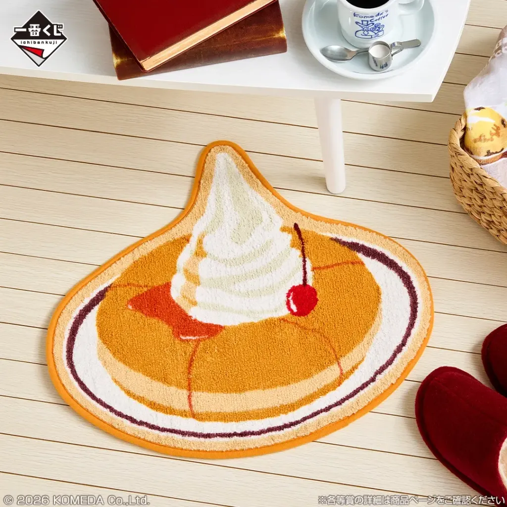 image_49D250BE-C3B1-4012-9854-A804A7015796_1772277316