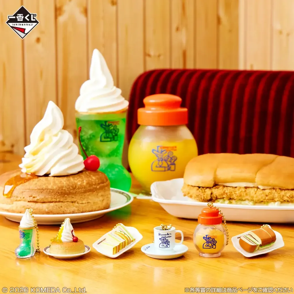 image_79743FE1-8027-43C2-9EC3-6276A15DB5CD_1772277316