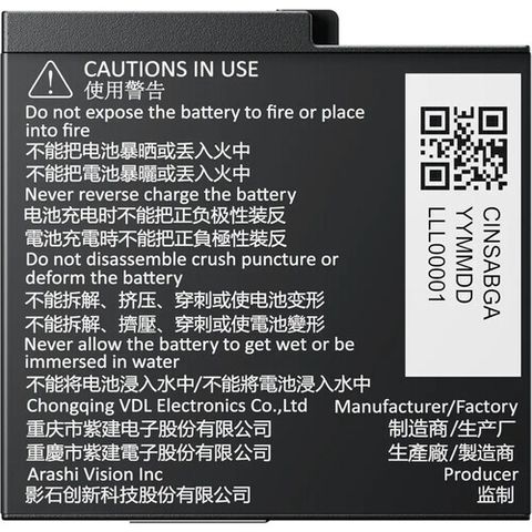 1732719216_IMG_2383700