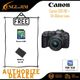 With 24-50mm Lens