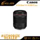 Lens Only