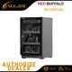 RBC-50PRO (40L)