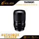 Lens Only