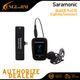 Blink500 ProX B3